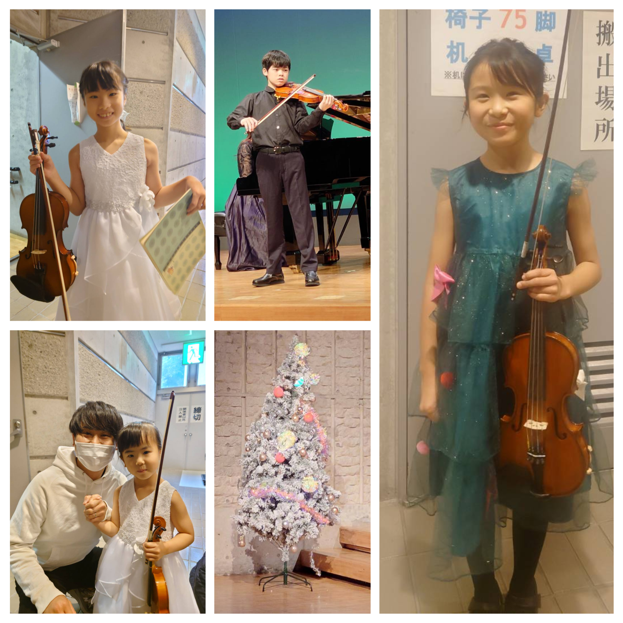 Blank 5 Grids Collage2